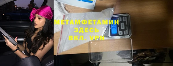 альфа пвп Новокубанск