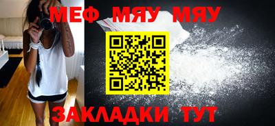 героин Бузулук