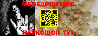 jwh Бугуруслан