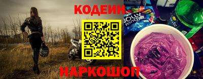 ECSTASY Ногинск