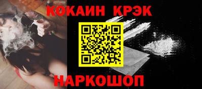 героин Бузулук