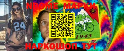 jwh Бугуруслан