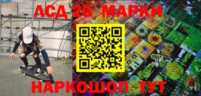 mdpv Ноябрьск