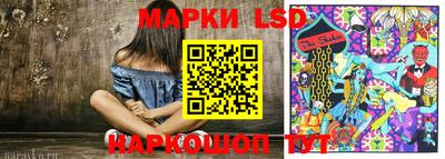 mdpv Ноябрьск
