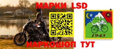 героин Бузулук