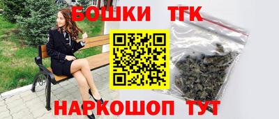 героин Бузулук