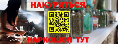 героин Бузулук