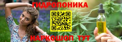 героин Бузулук