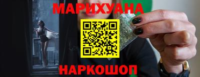 mdpv Ноябрьск