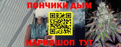 героин Бузулук