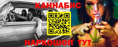 героин Бузулук