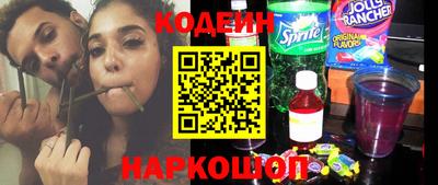 mdpv Ноябрьск