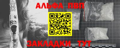 jwh Бугуруслан