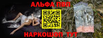 ECSTASY Ногинск