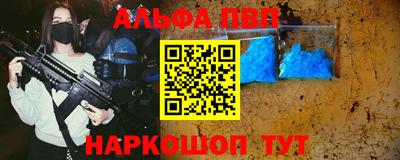 ECSTASY Ногинск