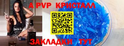 jwh Бугуруслан