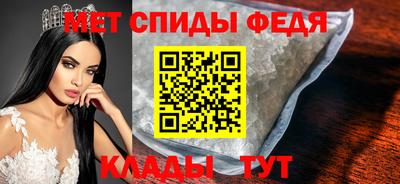 ECSTASY Ногинск