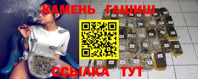 jwh Бугуруслан