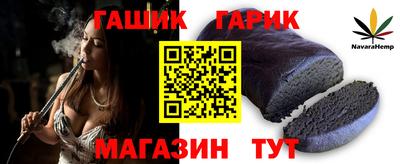 spice Будённовск