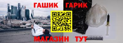 spice Будённовск