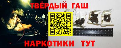 spice Будённовск