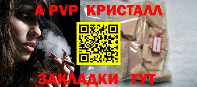 ECSTASY Ногинск