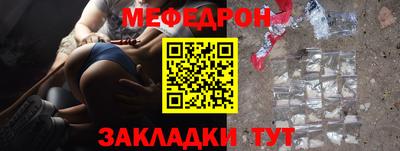 jwh Бугуруслан